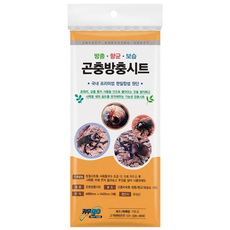 곤충방충시트, 1개