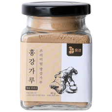 홍강 가루, 80g, 1개