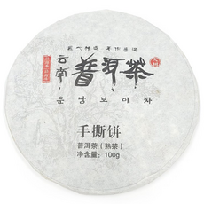 차향운 운남보이차 수시병차 숙차차 남나산 2017년 100g, 1세트, 1개입