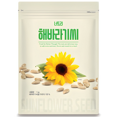 Nutree 葵花籽, 1kg, 1包