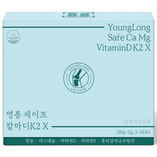 영롱 세이프 칼마디 K2 X, 120g, 1개