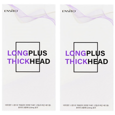 [20P+10P랜덤증정] 엔시토 롱플러스 딕헤드 롱러브 기능형 콘돔, 10개입, 2개