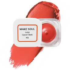 메크쏘울 아티스트 립앤치크 4.5g, 1개, 01 쉿! 코랄헤이즈