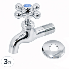 비욘드퍼니싱 국내생산 왕분리형 십자핸들 수도꼭지 KC, 3개