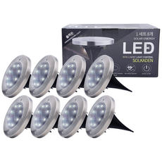 솔까든 태양광 잔디등 8LED 해볕충전 솔라 바닥등 1세트 8개 바닥 매립등 야외 방수 인테리어 잔디조명, 8LED흰빛4개+8LED노란빛4개
