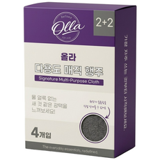 올라 물자국 없는 다용도 매직 행주, 4개