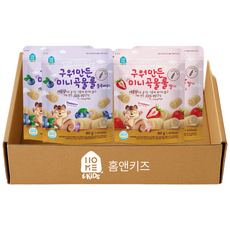 [홈앤키즈] 구워만든 미니곡물롤 2종 혼합, 1세트, 320g, 딸기맛 2개+블루베리 2개