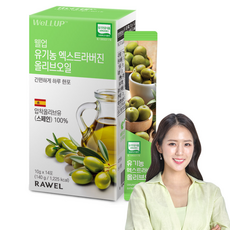 wellup 特級初榨橄欖油隨身包 14條入, 140g, 1個