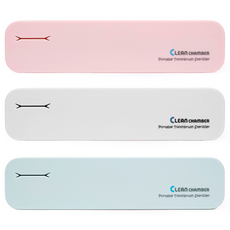 크린챔버 국내생산 충전식 UVC LED 휴대용 칫솔 살균기 DK-800, DK-900핑크