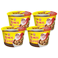 오뚜기 컵밥 뚝배기 불고기밥, 320g, 8개