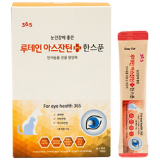 38.5 강아지 고양이 눈영양제 루테인아스잔틴한스푼 (스틱 2g 30포) 눈물 영양제 백내장 녹내장 예방, 30회분, 눈물개선/눈건강, 1개