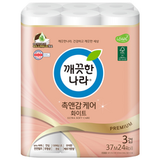 KLEANNARA ULTRA SOFT CARE WHITE捲筒衛生紙 37m, 24捲, 1袋