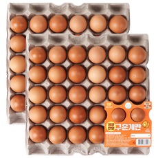 [에그조아] 구운란 30구 60구 대란 대용량 실속 세트 아이 간식 파손보상 안전배송, 2세트