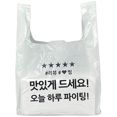 쉬운포장[리뷰찜] 배달봉투 도시락봉투 유백-소 300매, 15L, 300개
