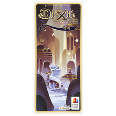 딕싯 확장 예지, 단품, 1개