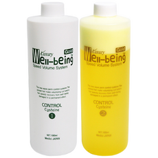 메디쉬제팬 럭셔리 웰빙 스피드 골드 볼륨펌 1000ml, 1개, 2000ml