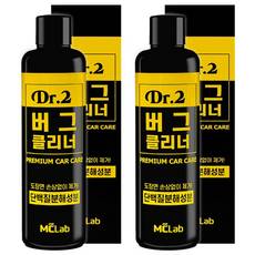 엠씨랩 닥터2 버그클리너, 2개, 300ml