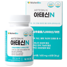 아테신N [원산지:국산], 1개, 60정