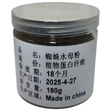 SEONGJINCHI 낚시떡밥 첨가제 마법의 가루 거미줄 해파리가루, 1개, 180g