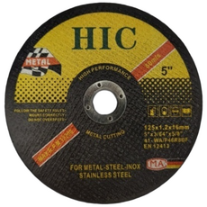 HIC 5인치 절단석 50개 1박스 그라인더 날