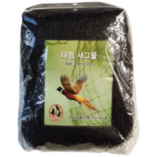 조류용 대형새그물 4x15m 4x25m (꿩 비둘기 까치 참새 조류퇴치), 4m X 15m