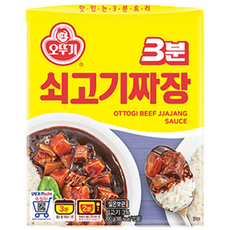 오뚜기 3분 쇠고기 짜장, 200g, 3개