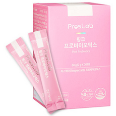 Proslab 粉紅益生菌女性乳酸菌隨身包 30條入, 1盒, 60g