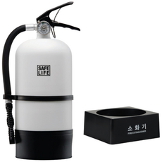 세이프라이프 Z33 ABC 분말소화기 3.3kg +받침대 SET, 1개, 화이트