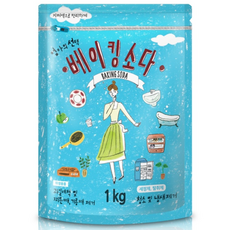 엄마의선택 베이킹소다, 1kg, 2개