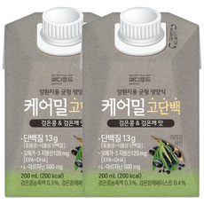 메디푸드 케어밀 고단백 암환자식 식사대용 영양보충식 단백질13g함유, 48개, 200ml