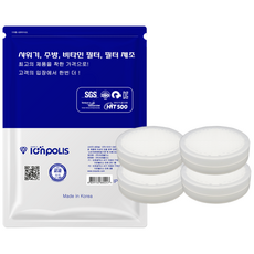 대림바스 디클린 바스템 카카오 샤워기 호환필터 [이온폴리스], 화이트, 4개, 3중 헤드 필터
