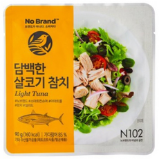 노브랜드 담백한 살고기 참치 90g x 20개 대용량