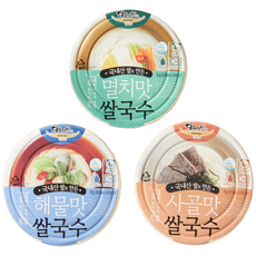 다미소반 쌀국수 30개(멸치맛10개/해물맛10개/사골맛10개)