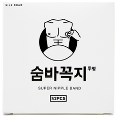 Sumbakkokji 透明隱形胸貼 3cm, 52片