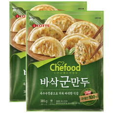 롯데 쉐푸드 의성마늘 바삭군만두 385g x2 4개, 770g