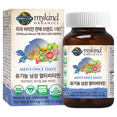 가든오브라이프 마이카인드 유기농 남성 멀티비타민 30정, 1박스