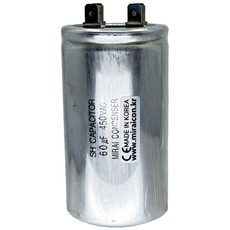 450V 450VAC 60uF 국산콘덴서 모터 기동 콘덴서 알루미늄캔타입, 1개