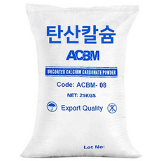탄산칼슘 25kg 일소부피방지 칼슘제 토양개량 비료 원료, 1개