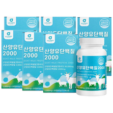 산양유단백질 30정x6병 산양유프로틴 아미노액티브 BCAA 류신 분리유청단백 WPI 유청칼슘 밀크세라마이드 단백질정 프로틴정 근육 프로틴 선물세트, 6개, 30정