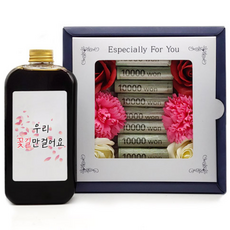 GEUTTAECOFFEE 冷萃咖啡液禮盒組, 冰滴混合咖啡 250ml+禮盒+香皂花+保護套 10入, 1組