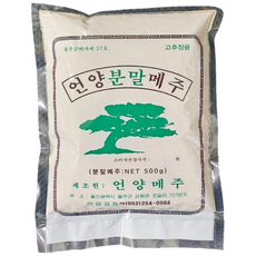 언양메주 [100% 국내산] 고추장메주 500g, 1개