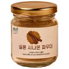 네이스팜 실론 시나몬 파우더 (스리랑카 최상위 Alba 등급 시나몬가루 계피가루), 40g, 1개