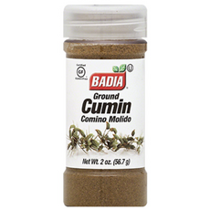 바디아 그라운드 커민, 56.7g, 1개