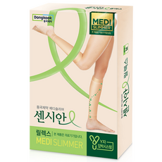동국제약 의료기기허가 압박용밴드 센시안 메디슬리머 릴렉스 종아리형 붓기제거 혈액순환, 베이지, 1개, M-L
