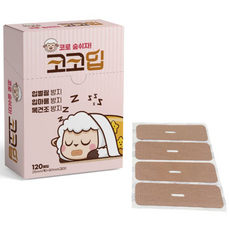코코입 입벌림 방지 밴드 개방형 120매 입막음 테이프 구강호흡 방지, 1개