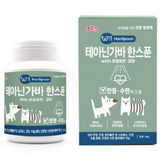 38.5 고양이 강아지 안정 진정 영양제 테아닌가바 한스푼 스트레스 긴장완화 분리불안 수면개선 합사 이사 강아지 고양이 안정제 진정제, 1개, 스트레스완화/안정/집중력관리