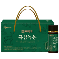 한뿌리 흑삼녹용 10병, 10개, 100ml