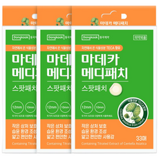 마데카메디패치, 33개입, 3개