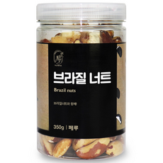 브라질너트, 1개