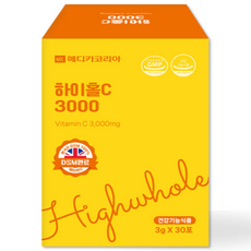 하이홀C3000 DSM 영국산 순수 퓨어 비타민C 항산화 고함량 메가도스, 1박스, 90g